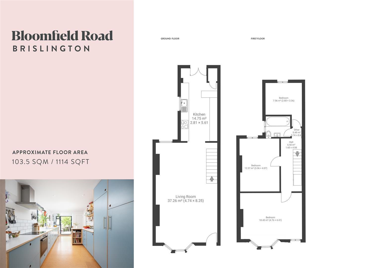Bloomfield road brislington 34288221 1floorplantemplate 2