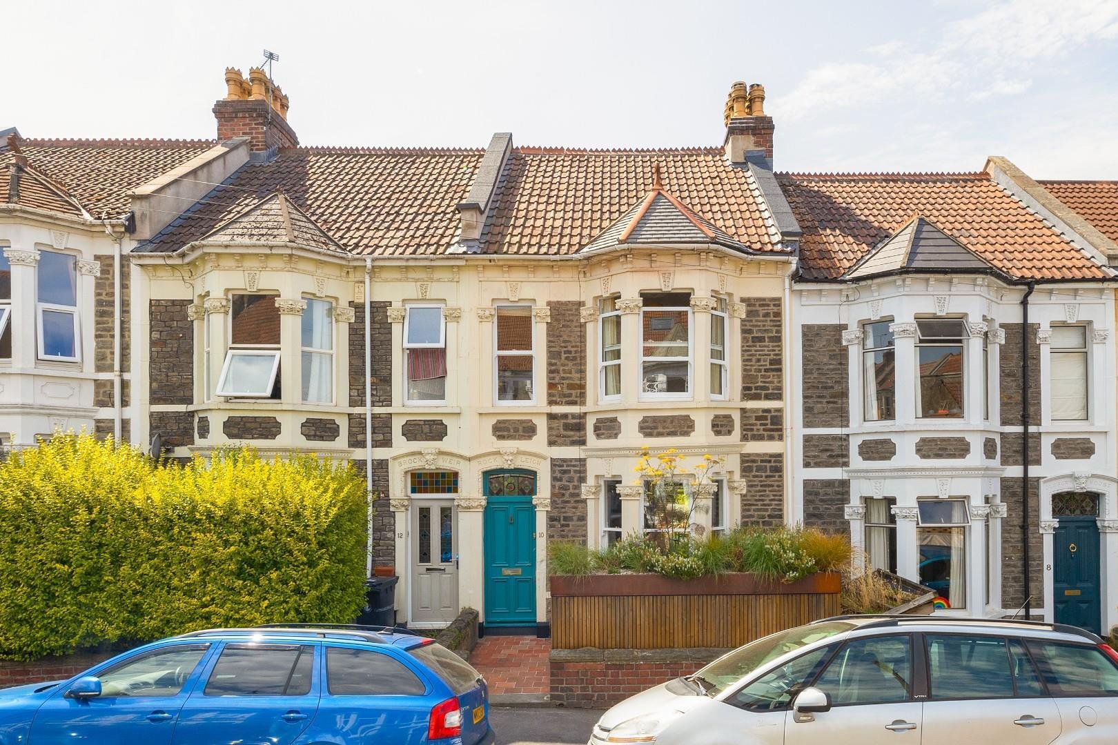 Daisy road greenbank 33294767 cd7 a3602